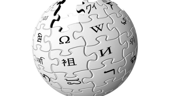 Rhetorical Analysis What to do with Wikipedia Rhetorical Analysis What to do with Wikipedia